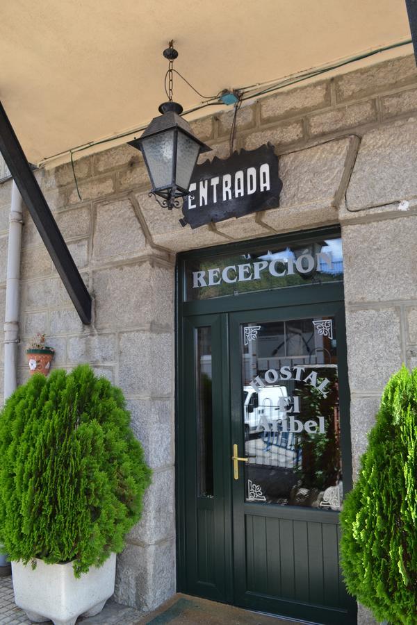 Hostal Aribel Longinos Cercedilla Esterno foto