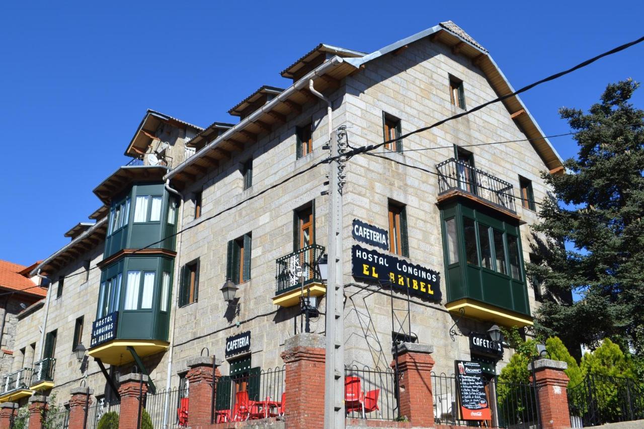 Hostal Aribel Longinos Cercedilla Esterno foto